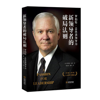  ���I(l��ng)��(d��o)�ߵ��ƾַ��t�����_���ء��w��Մ?l��)I(l��ng)��(d��o)��