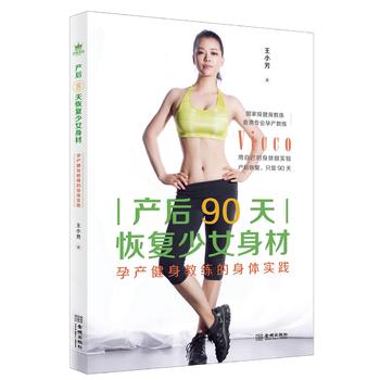  �a(ch��n)��90��֏�(f��)��Ů���ģ��Юa(ch��n)�����̾������w��(sh��)�`