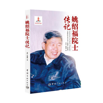  Ҧ�B��Ժʿ��ӛ