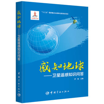  ��֪���򡪡��l(w��i)���b��֪�R(sh��)��(w��n)��