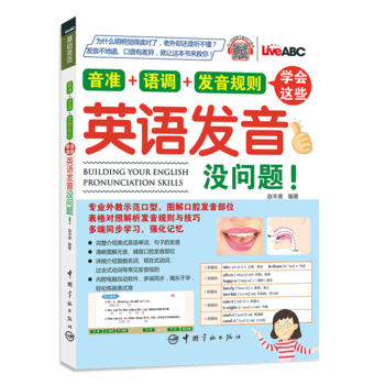  �W(xu��)��(hu��)�@Щ Ӣ�Z(y��)�l(f��)���]���}��(����(zh��n)+�Z(y��)�{(di��o)+�l(f��)��Ҏ(gu��)�t)(��ٛ(z��ng)��X����(d��ng)�W(xu��)��(x��)ܛ��+������x���l)