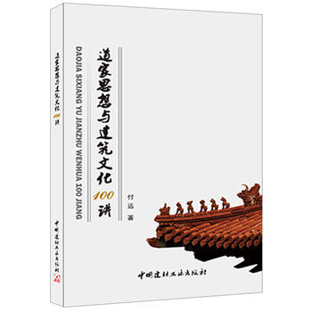  ����˼���c�����Ļ�100�v���ھ����˼�룬�O(sh��)Ӌ�|���ζ���������F(xi��n)���˺�һ֮���롣��