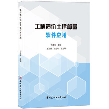  ������r��������ܛ����(y��ng)��