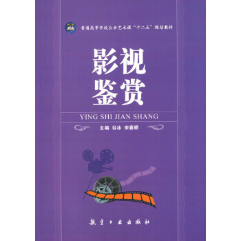 Ӱҕ�b�p/�Ր۸ߵȌWУ����ˇ�g(sh��)�n��ʮ���塱Ҏ(gu��)���̲�