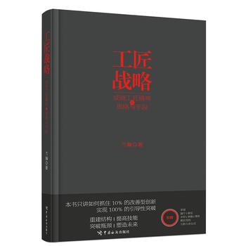  ������(zh��n)�ԣ��ɾ͹��������˼·�c�ֶ�