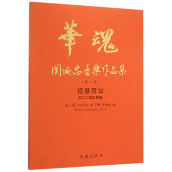  �A�ꡤ�P(gu��n)ޕ��������Ʒ������һ������׷�����A�ڶ������f(xi��)����