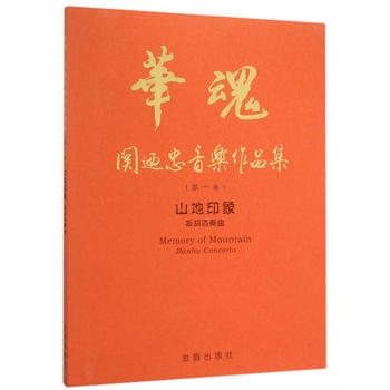  �A�ꡤ�P(gu��n)ޕ��������Ʒ������һ������ɽ��ӡ�����f(xi��)����