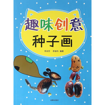  Ȥζ��(chu��ng)�⡤�N�Ӯ�