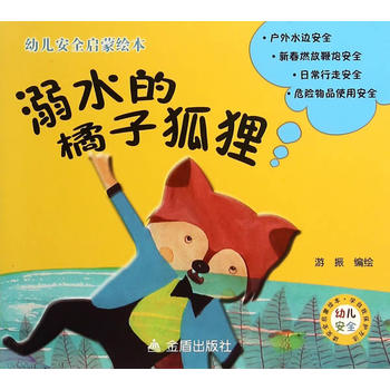  ��ˮ�����Ӻ�؂���׃���ȫ�����L��