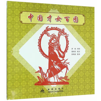  �Ї���Ů�وD