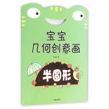  �����׺΄�(chu��ng)�⮋(hu��)����A��