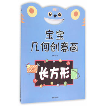  �����׺΄�(chu��ng)�⮋(hu��)���L(zh��ng)����