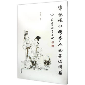  �T�P�h(hu��n)�t�ǉ�(m��ng)����ī���D��