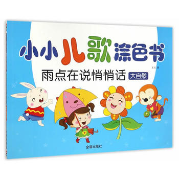  СС����Ϳɫ��(sh��)�����c(di��n)���f(shu��)����Ԓ������Ȼ