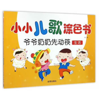  СС����Ϳɫ�������������Ȅӿꡤ����