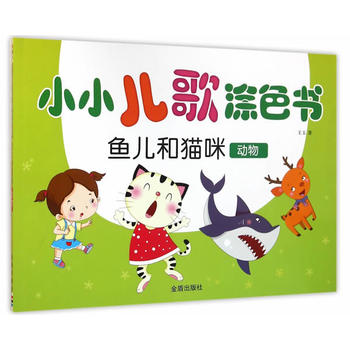  СС����Ϳɫ�����~����؈�䡤����