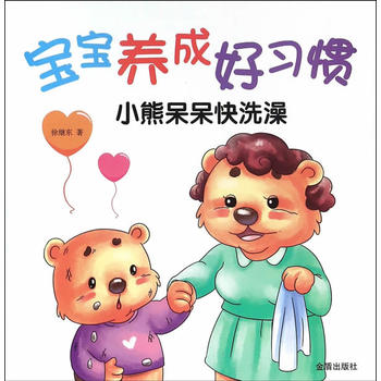  �����B(y��ng)�ɺ���(x��)�T��С�ܴ�����ϴ��