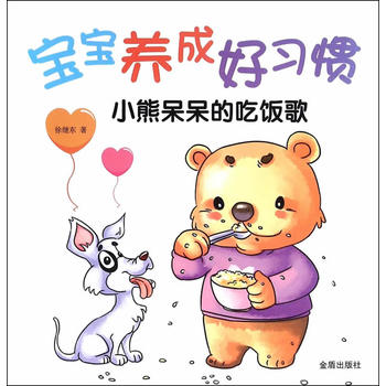  �����B(y��ng)�ɺ���(x��)�T��С�ܴ����ĳ��