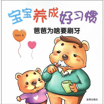  �����B(y��ng)�ɺ���(x��)�T���ְ֞�ɶҪˢ��