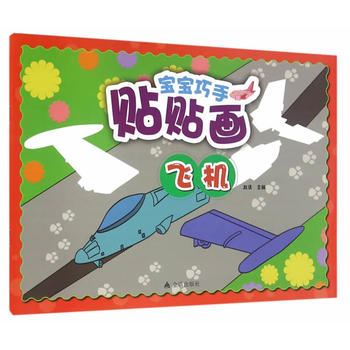  ���������N�N�����w�C(j��)