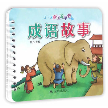  0-3�q������̿������Z����