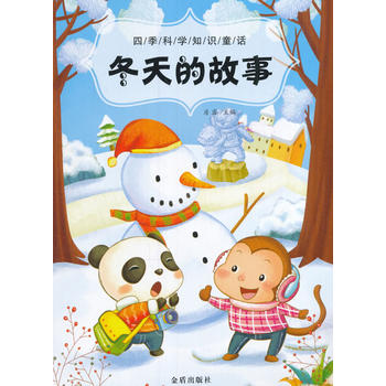  �ļ��ƌW(xu��)֪�RͯԒ������Ĺ���