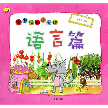  �����J(r��n)֪С��ء��Z��ƪ