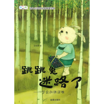  ��������·��--�W(xu��)��(hu��)��(zh��n)�����y���׃����`���L(zh��ng)�������L��