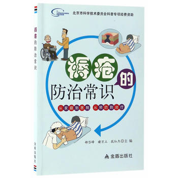  �쯏�ķ��γ��R(sh��)