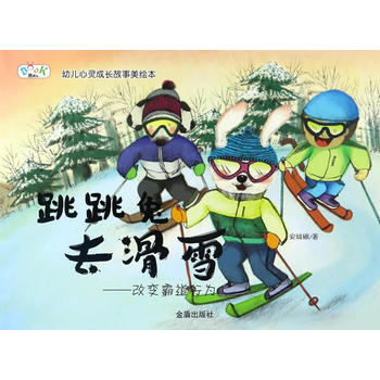  ������ȥ��ѩ--��׃�Ե��О顤�׃����`���L�������L��