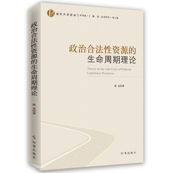  ���κϷ����YԴ������������Փ