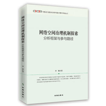  �W(w��ng)�j(lu��)���g����C(j��)��̽������������c���c·��