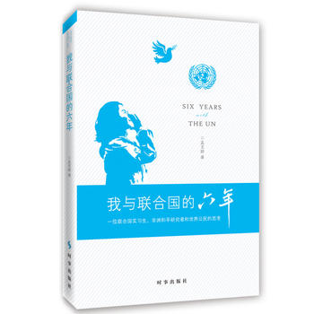  ���c(li��n)�χ������꣺һλ(li��n)�χ������������޺�ƽ�о��ߺ����繫���˼��