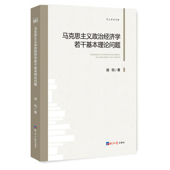  �R��˼���x���ν�(j��ng)���W(xu��)���ɻ�����Փ���}