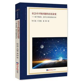  �����ƽ�↖�}�Ěvʷ��׃�����ڵȼ�����Ч���c����ҕ�ǵķ���