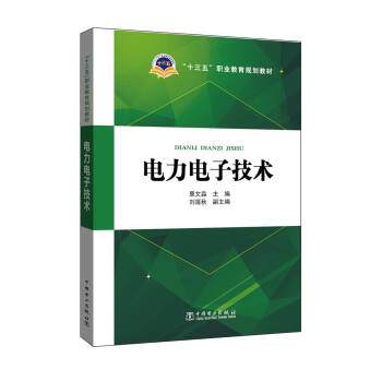 ��ʮ���塱�I(y��)����Ҏ(gu��)���̲� �����Ӽ��g(sh��)