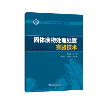 ��ʮ���塱��ͨ�ߵȽ�������Ҏ(gu��)���̲�  ���w�U��̎��̎�Ì�򞼼�g(sh��)