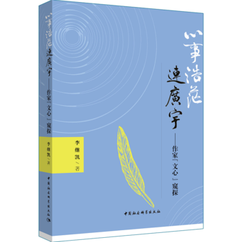  ���º�ã�B�V��-�����ҡ����ġ��Q̽��