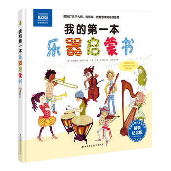  �ҵĵ�һ���������ɕ�