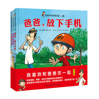  ��ϲ�g�Ͱְ���һ��(ȫ3��(c��))