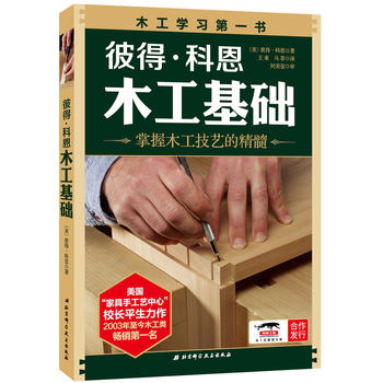  �˵á��ƶ�ľ�����A(ch��)���°棩