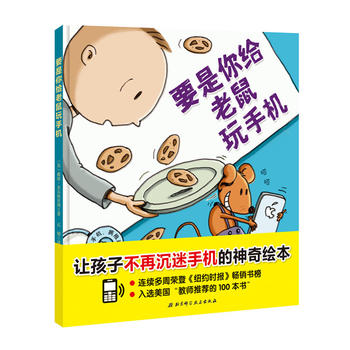  Ҫ����o�������֙C(j��)