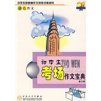  �������������Č���(��ӆ��)