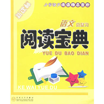  ���n��(bi��o)��x�����Z�Ŀ���(f��)��(x��)