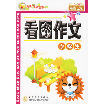  С�W(xu��)�����D���ľ��x