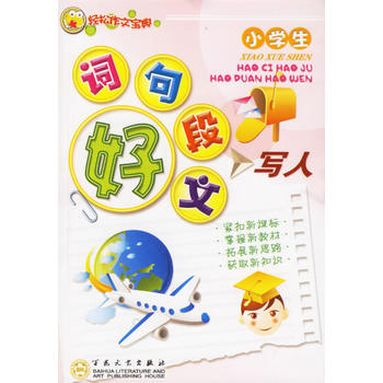  С�W(xu��)�����~ �þ� �ö� ���� ��(xi��)��