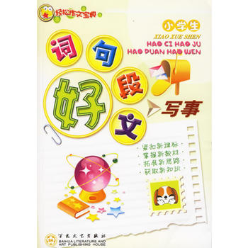  С�W(xu��)�����~ �þ� �ö� ���� ����