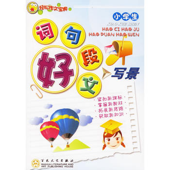  С�W(xu��)�����~ �þ� �ö� ���� ����