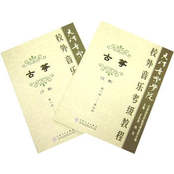  ��������W(xu��)ԺУ�����������̳̣��Ź~�����ԣ�