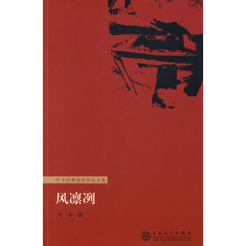  �L(f��ng)�C��